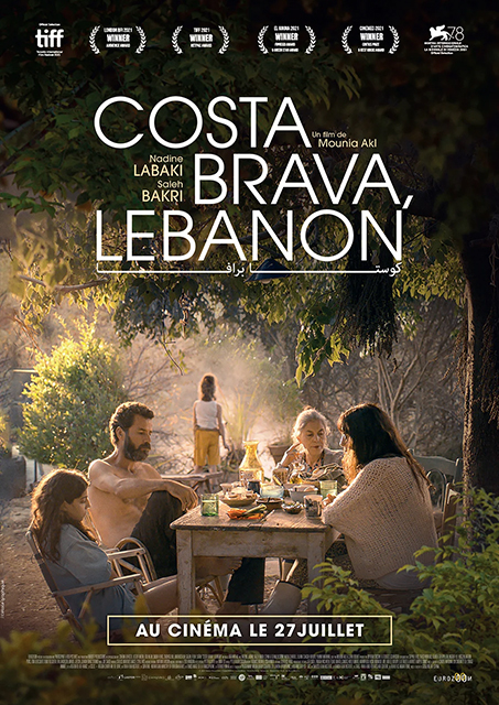 Costa Brava, Lebanon