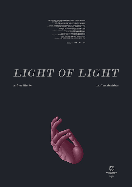 Light of Light